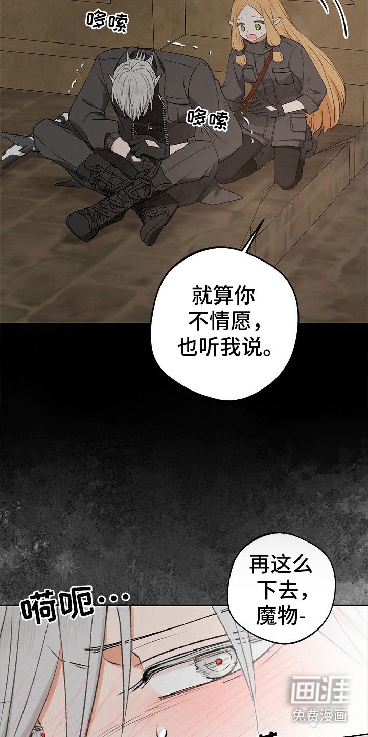 第5章：没法解决