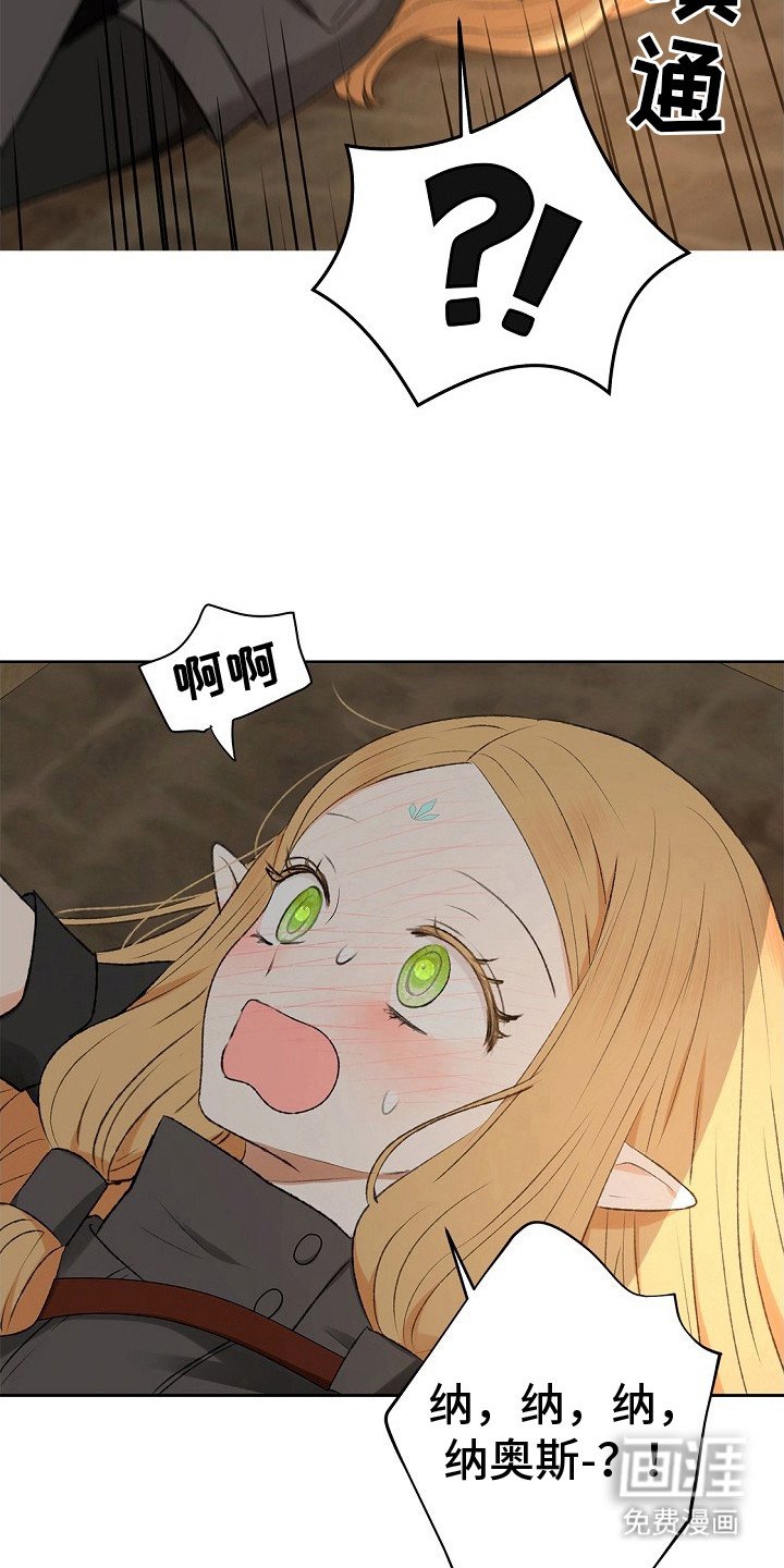 第5章：没法解决