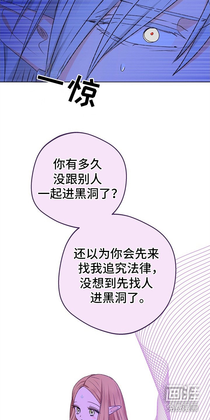 第9章：抗议