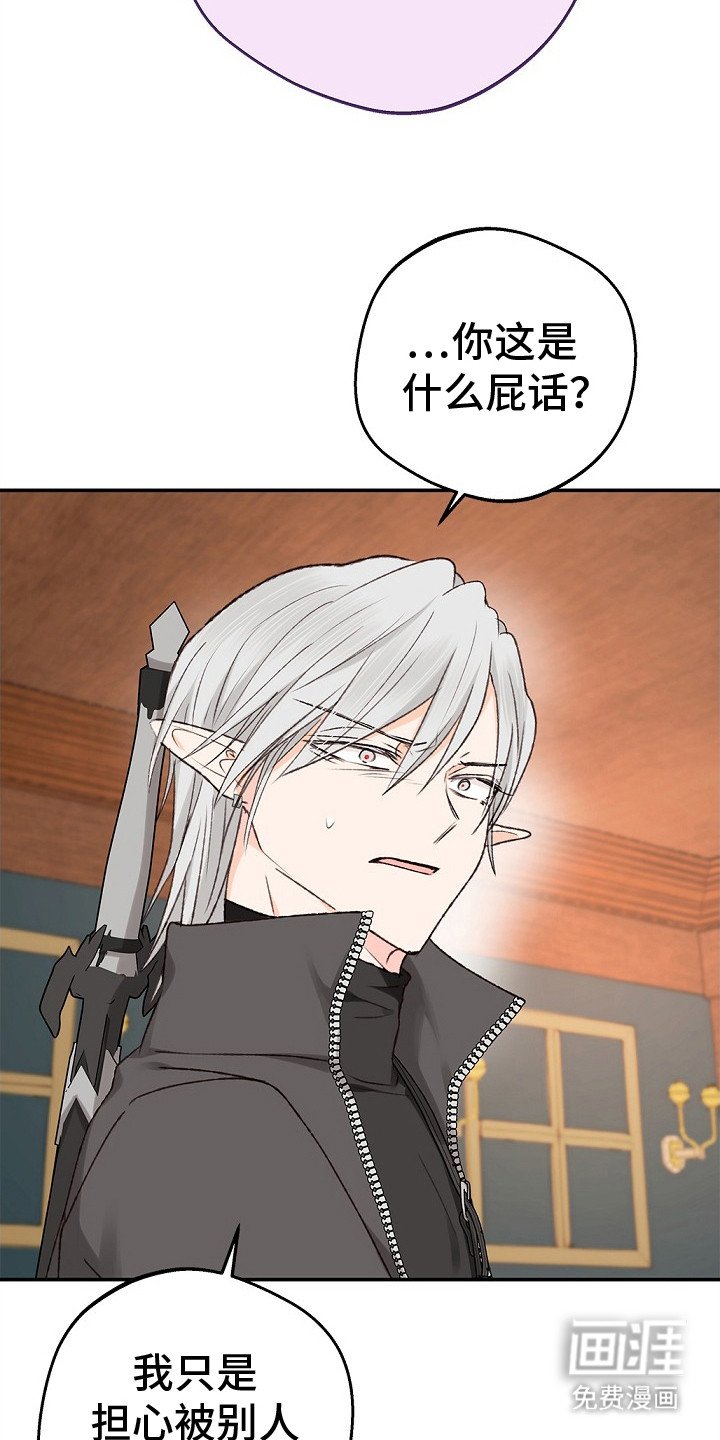 第9章：抗议