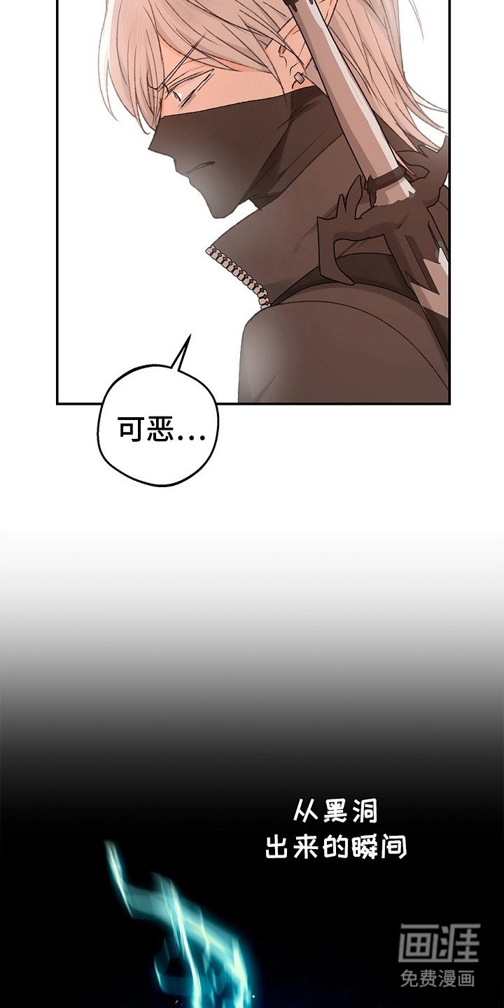 第9章：抗议