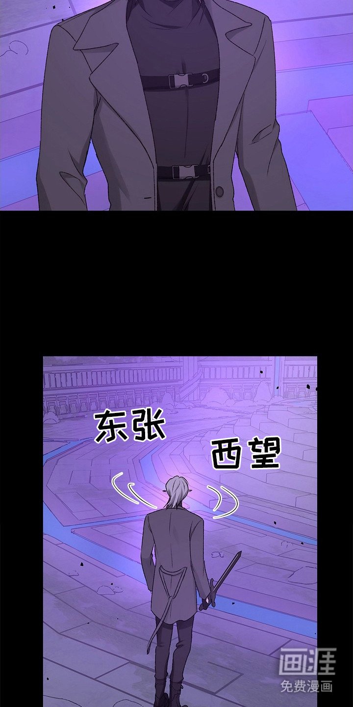 第9章：抗议