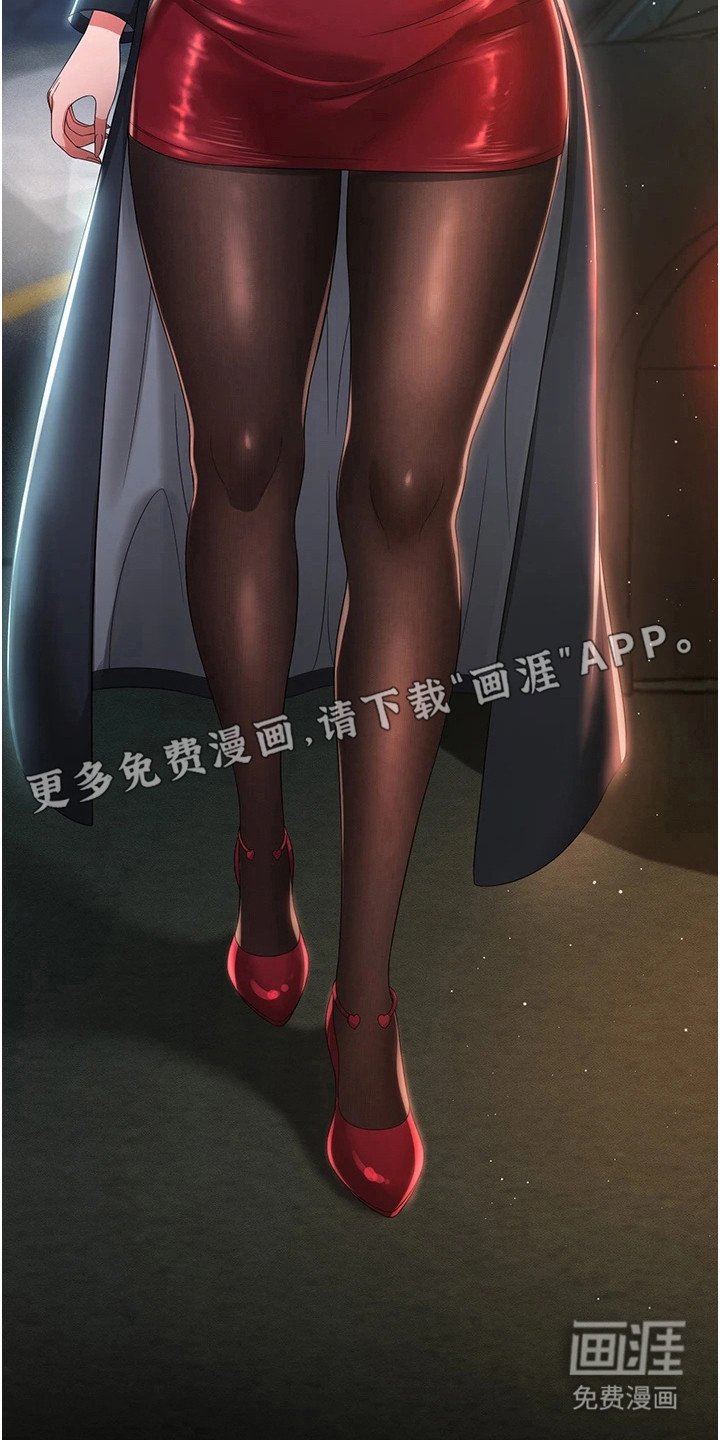 第11章：真的有效