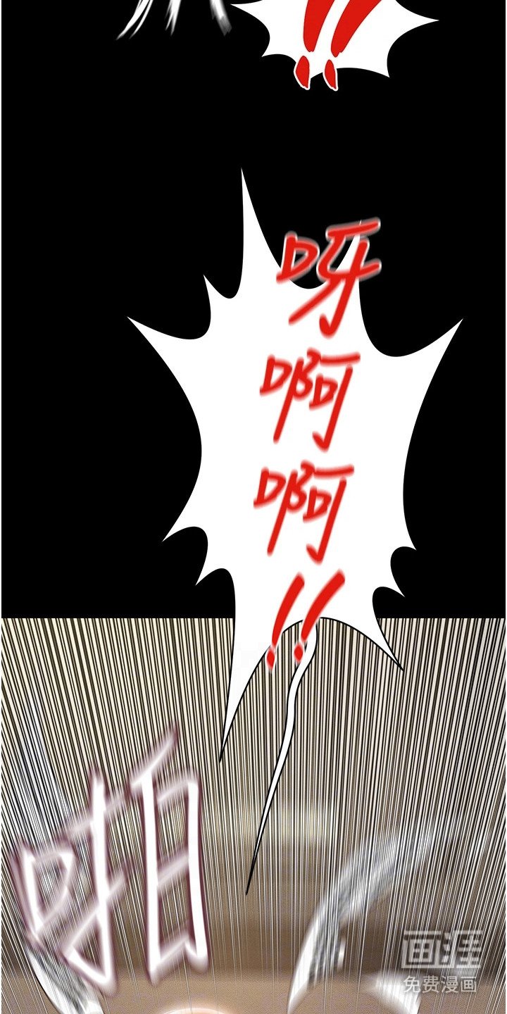 第16章：忍无可忍