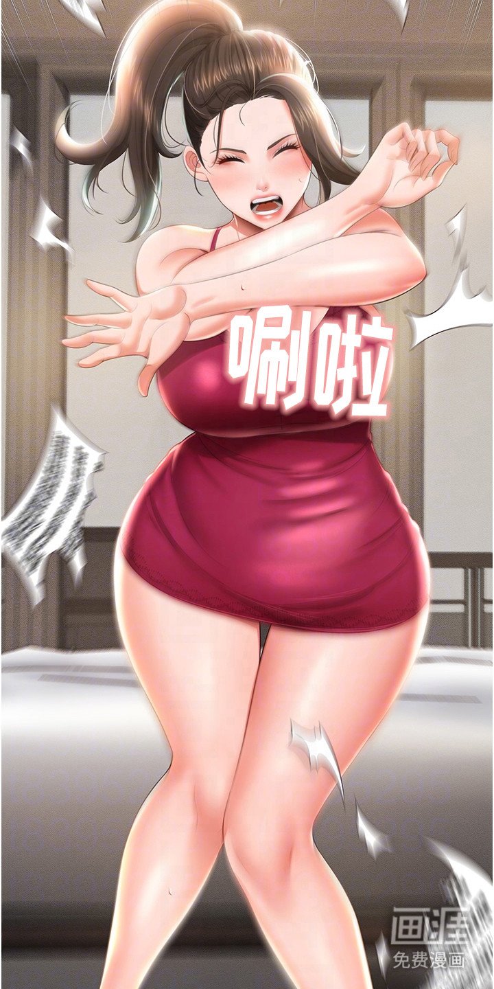 第16章：忍无可忍