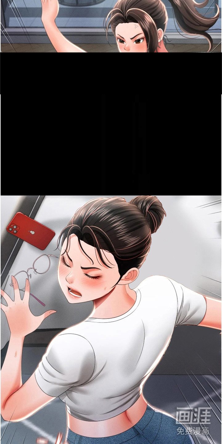 第18章：还不够
