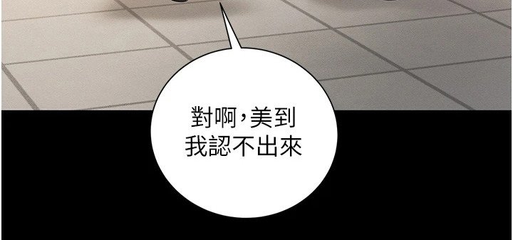 第2章：介绍工作