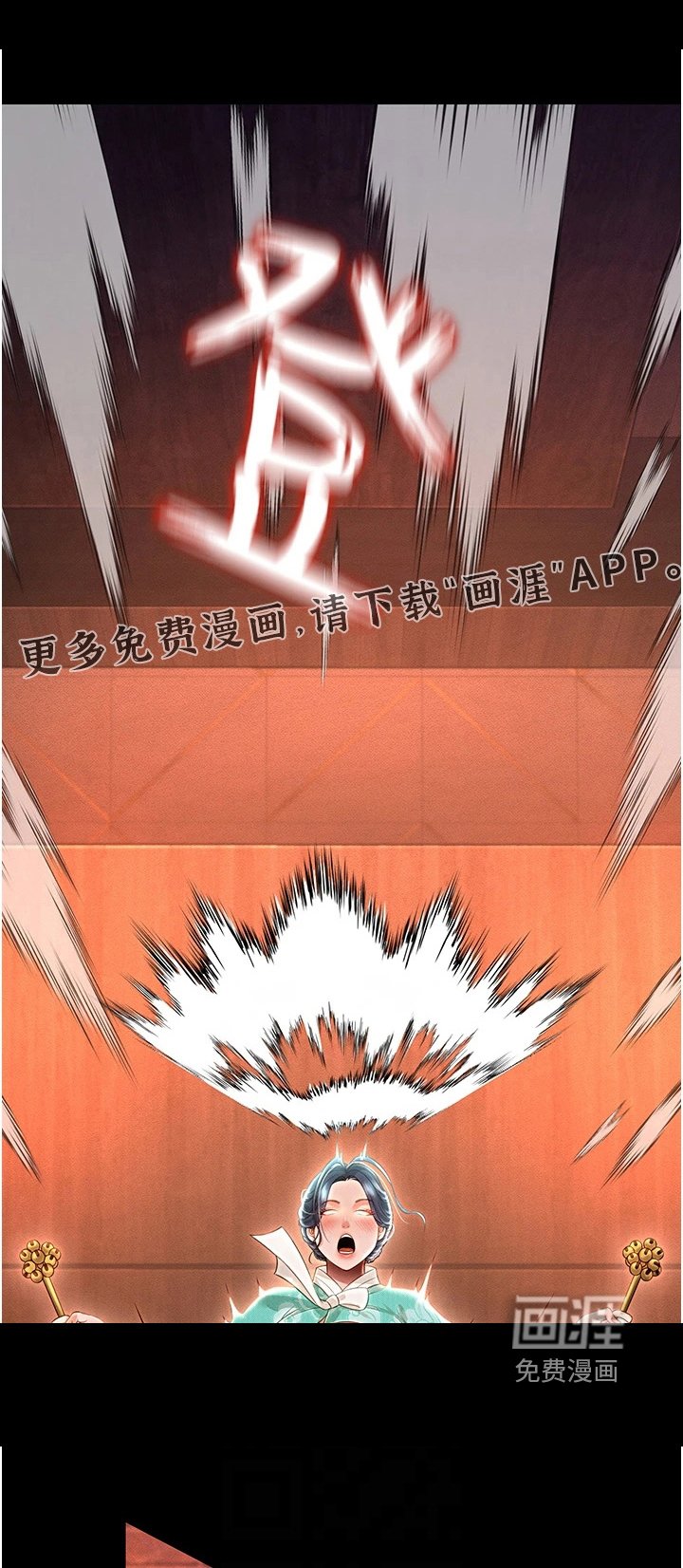 第27章：真实的感觉
