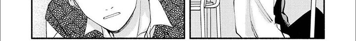 第12章：所作所为