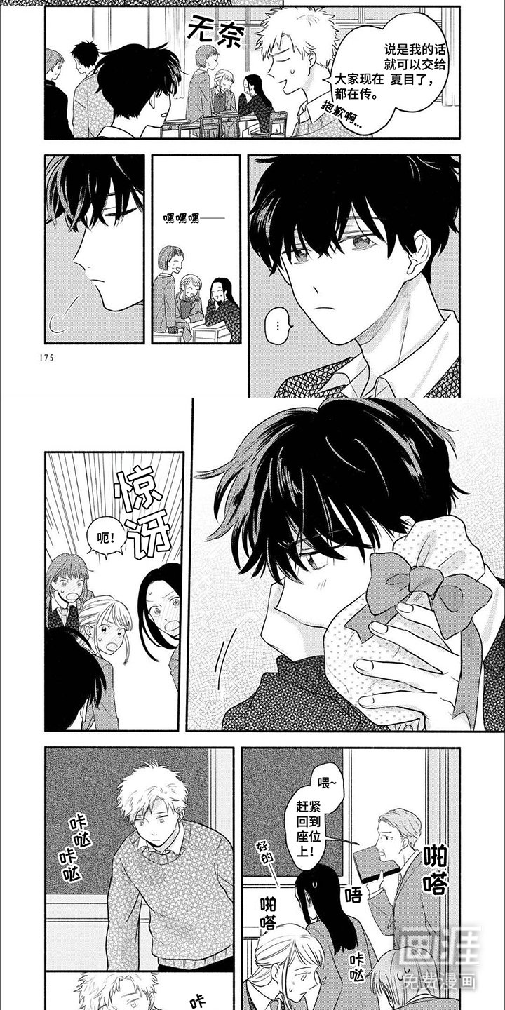 第17章：够了