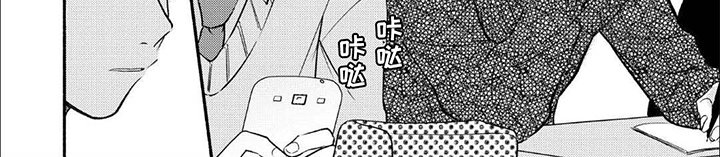 第8章：撒谎