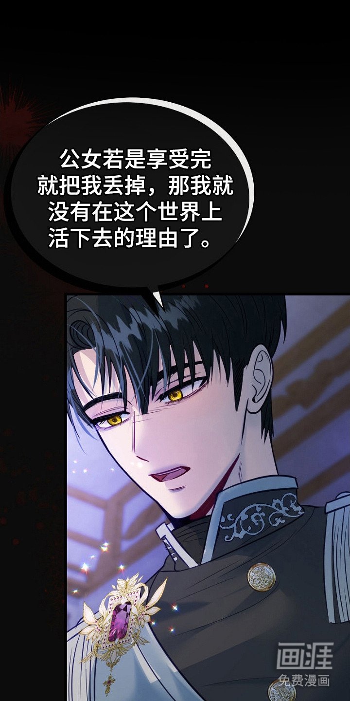 第10章：纠结