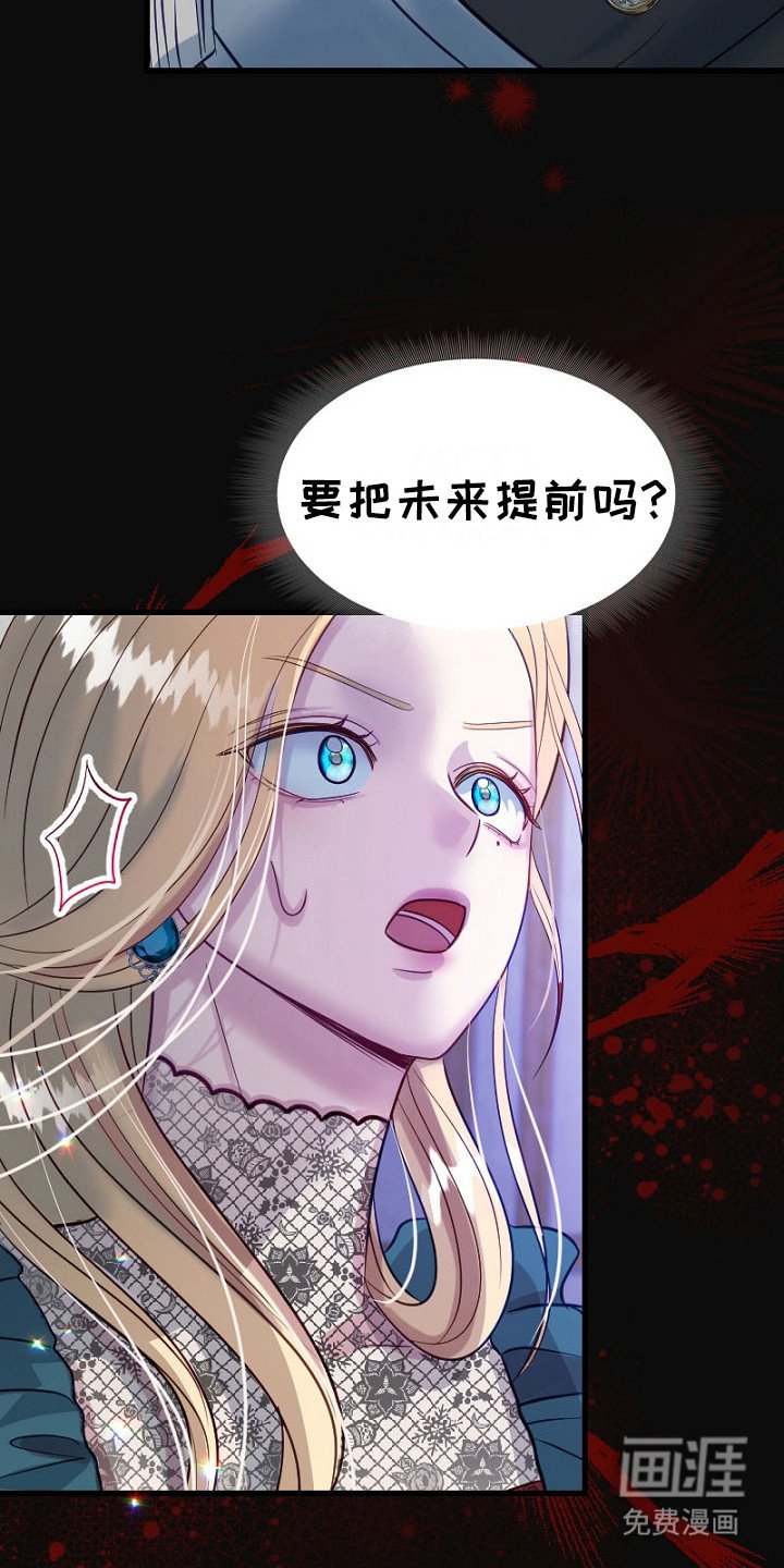 第10章：纠结