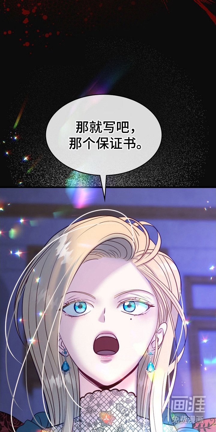 第10章：纠结