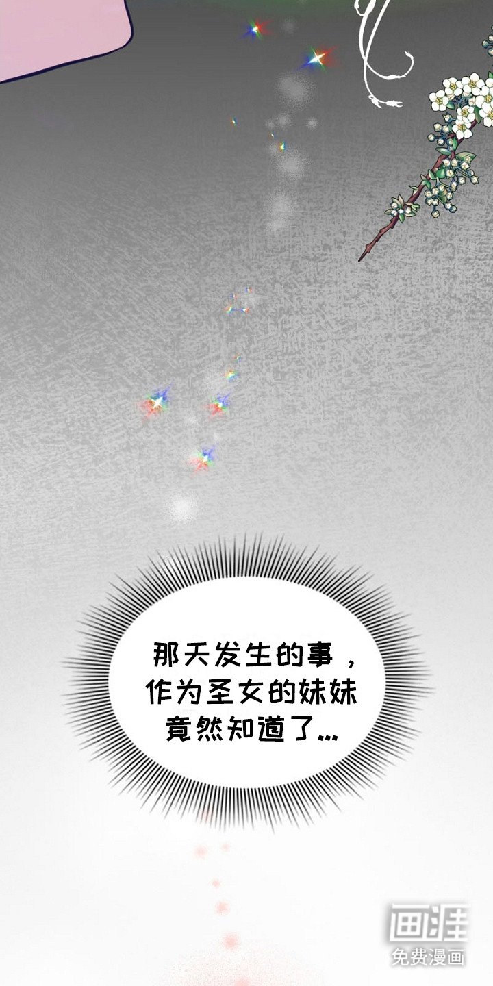 第10章：纠结