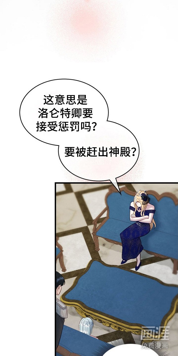 第10章：纠结