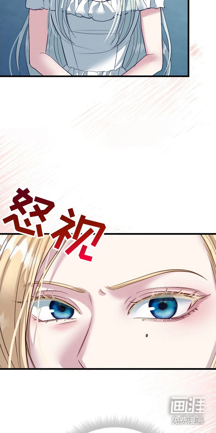 第10章：纠结