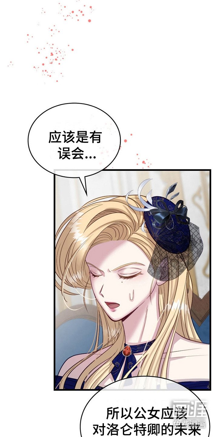 第10章：纠结