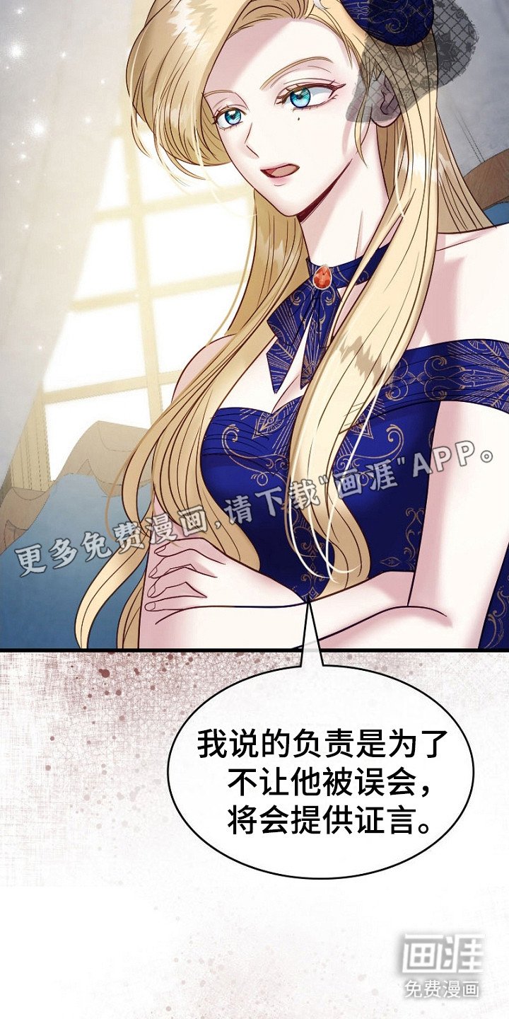 第10章：纠结
