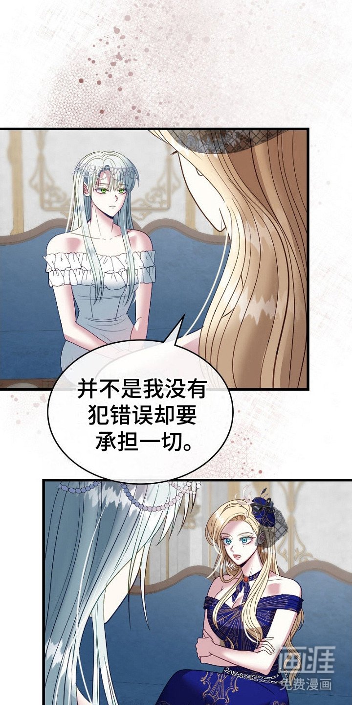 第10章：纠结