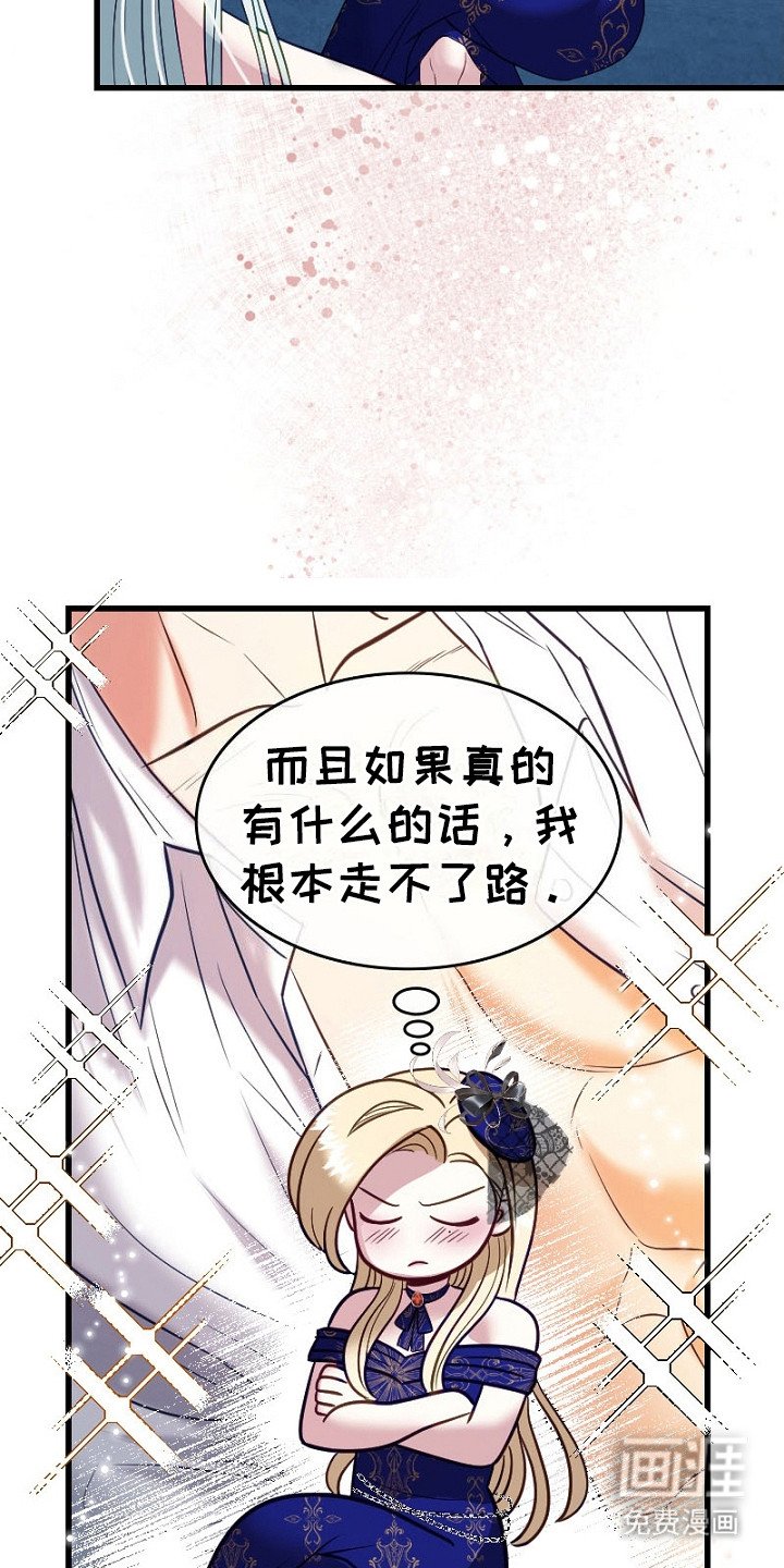 第10章：纠结
