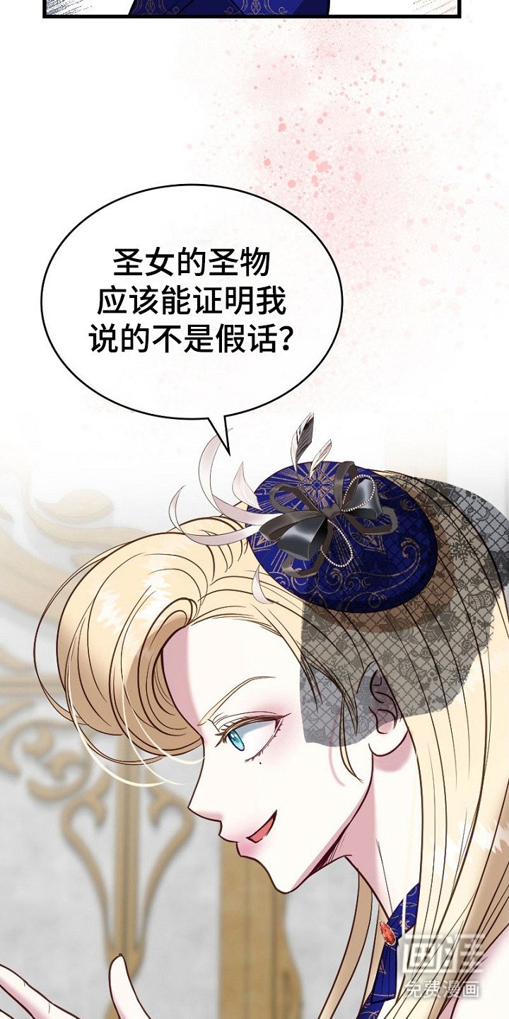 第10章：纠结