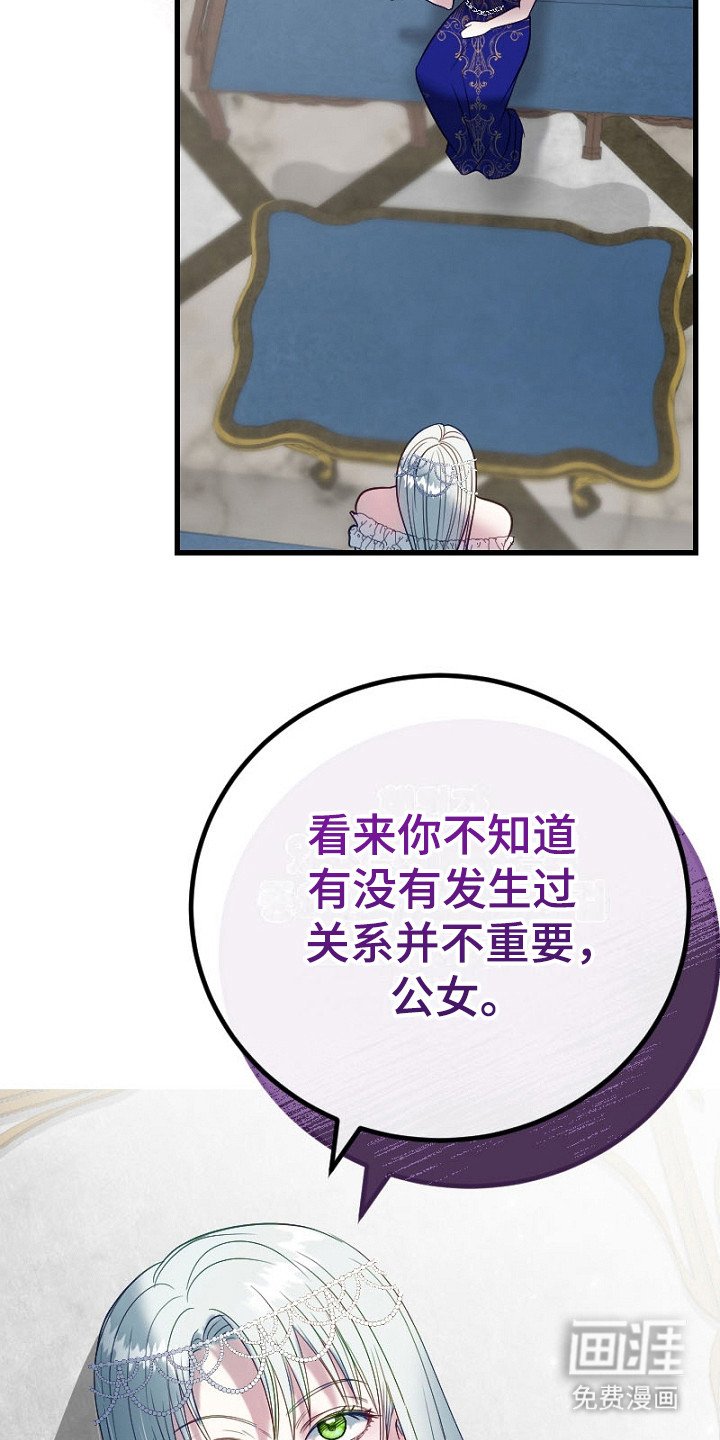 第10章：纠结