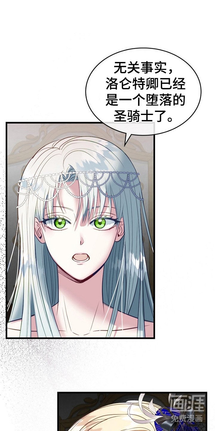 第11章： 计划