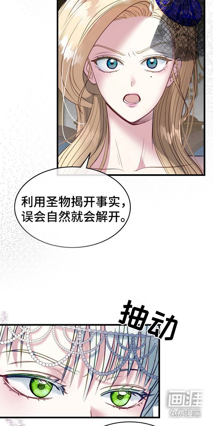 第11章： 计划