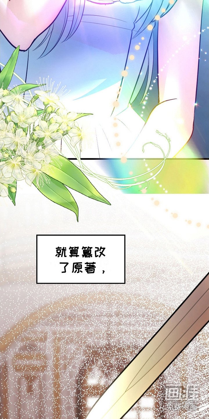 第11章： 计划