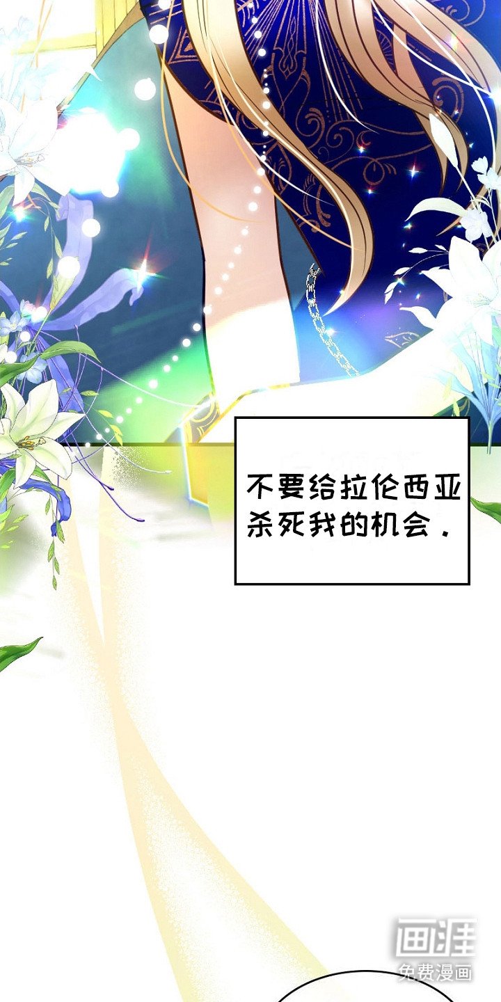 第11章： 计划