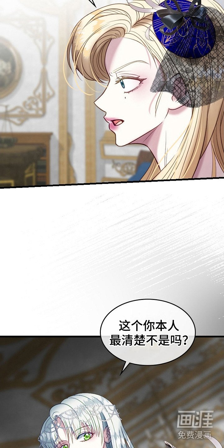 第11章： 计划