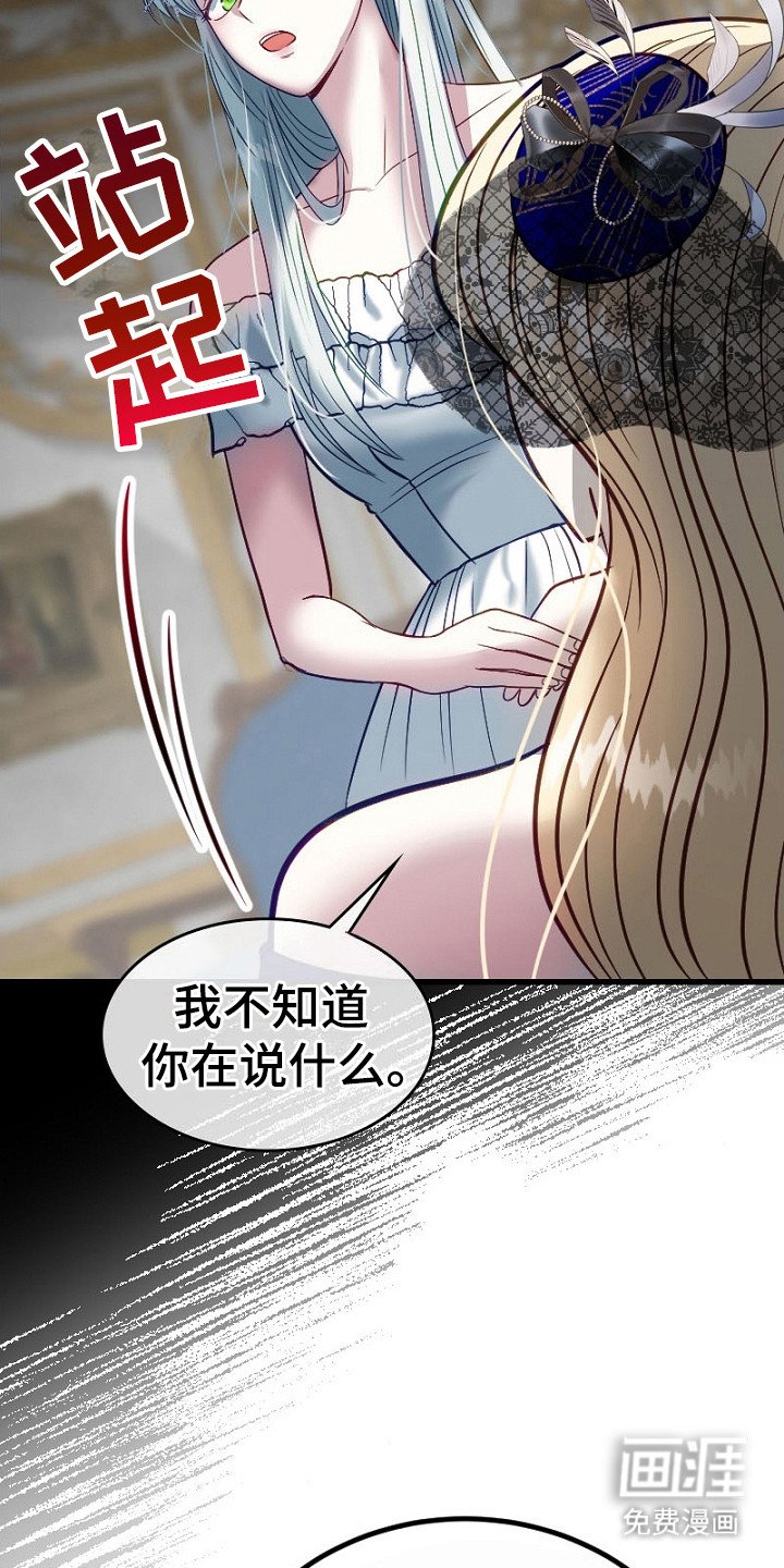 第11章： 计划
