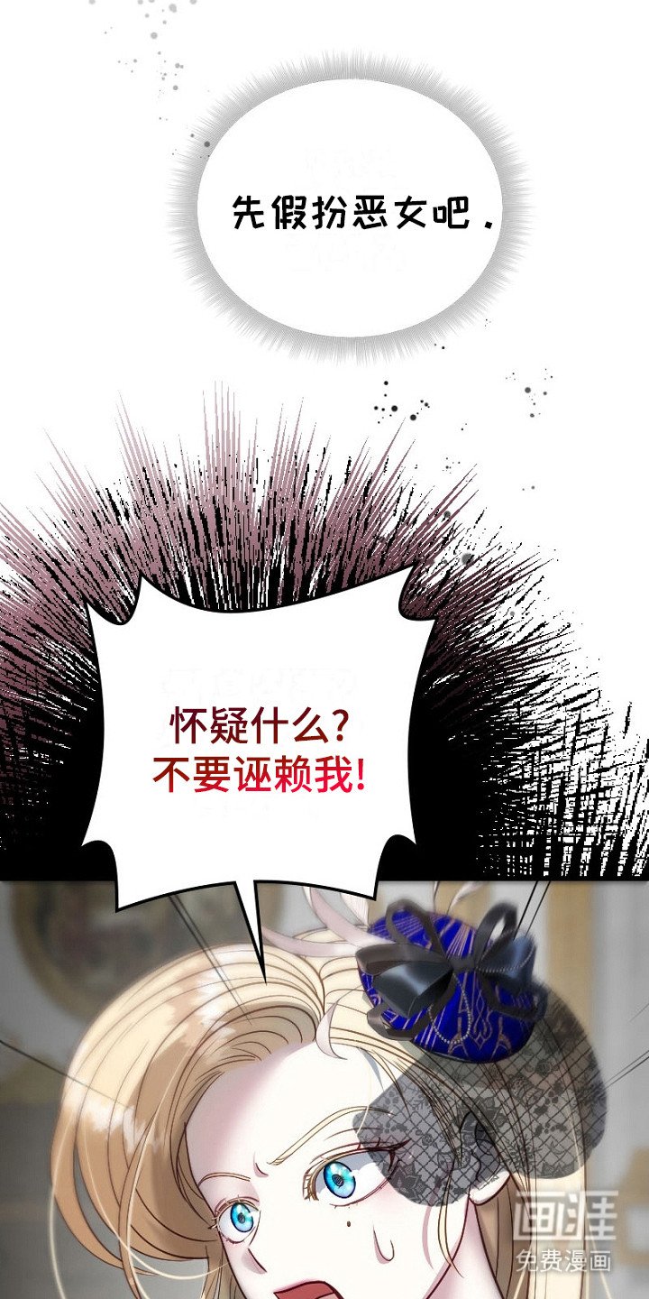 第11章： 计划
