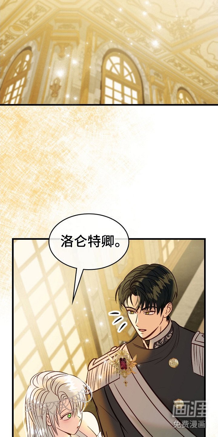第11章： 计划