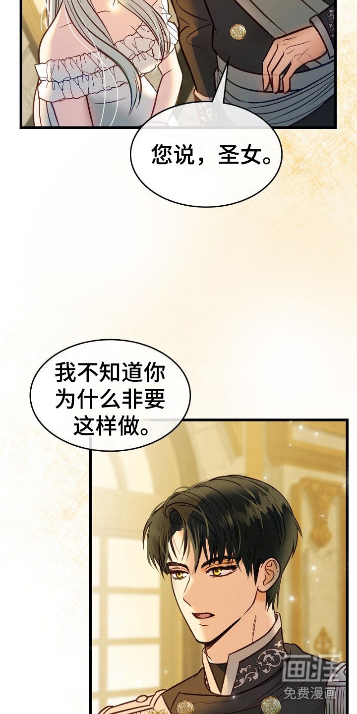 第11章： 计划