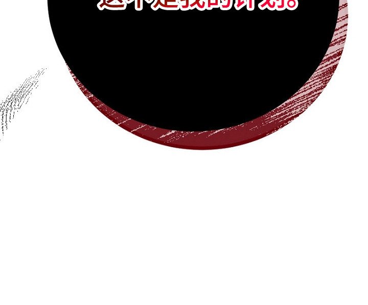 第11章： 计划