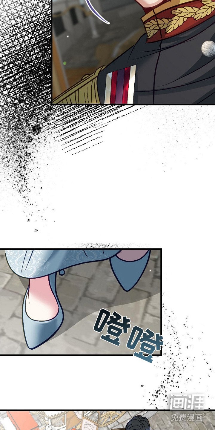 第13章：起疑