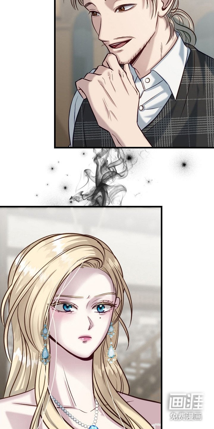 第15章：良心疼