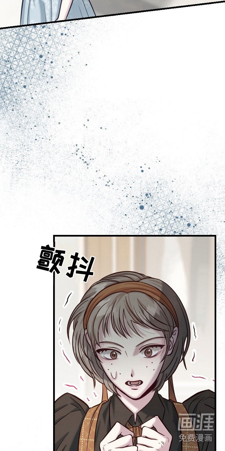 第15章：良心疼
