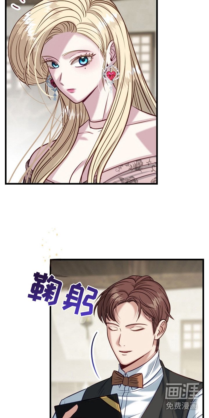 第16章：吓一跳