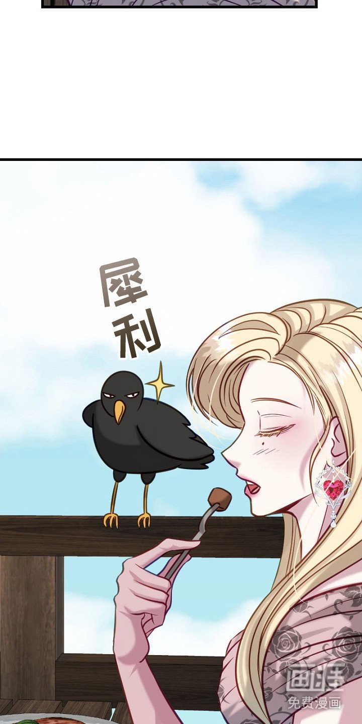 第16章：吓一跳