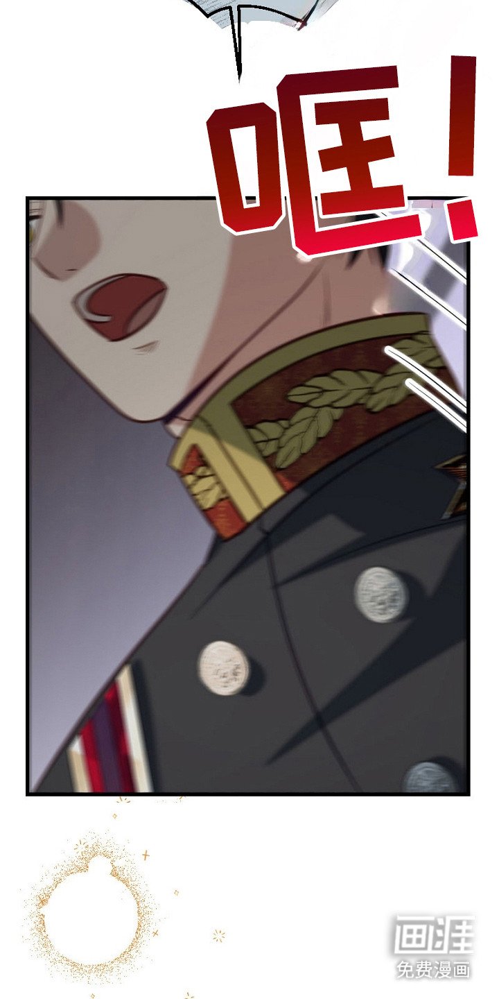 第16章：吓一跳