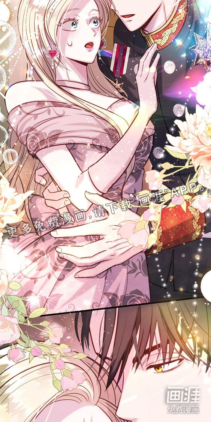 第16章：吓一跳