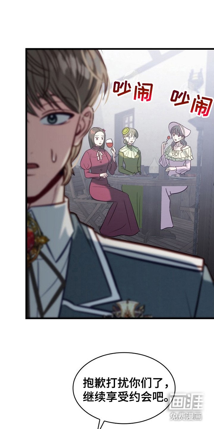 第17章：并不平凡