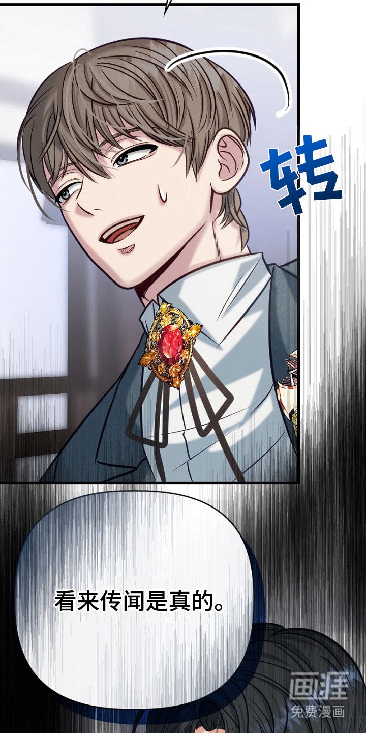 第17章：并不平凡