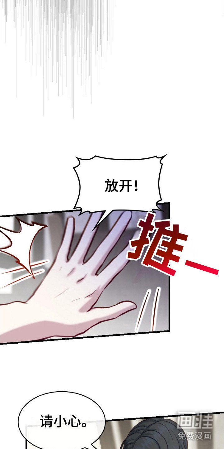 第17章：并不平凡