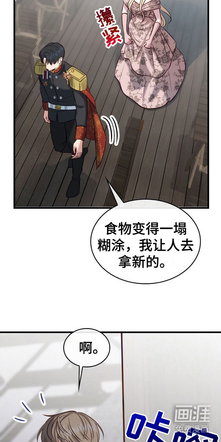 第17章：并不平凡