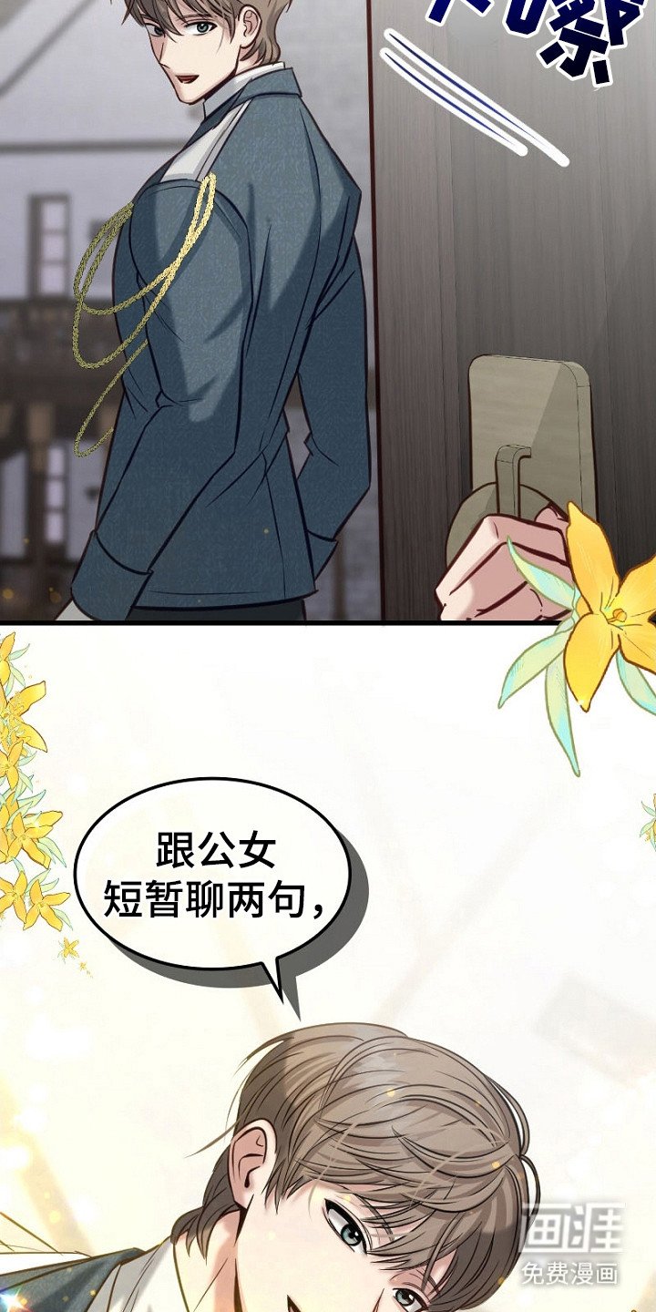第17章：并不平凡