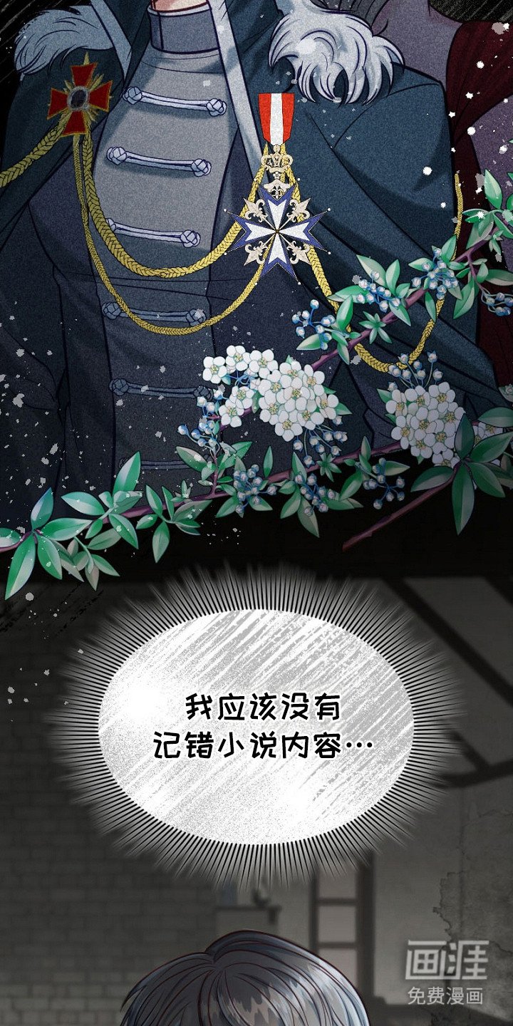 第17章：并不平凡